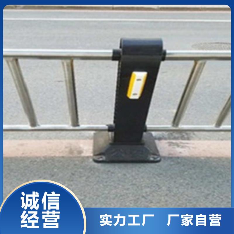不锈钢复合管护栏_镀锌喷塑防撞栏厂家