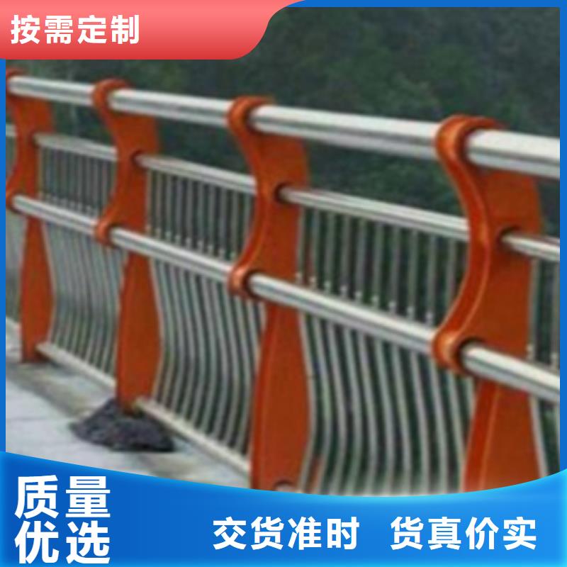 不锈钢复合管护栏q235b波形护栏板客户信赖的厂家