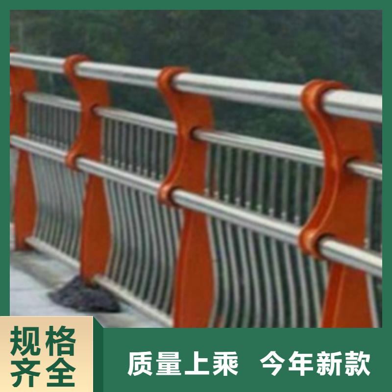 不锈钢复合管护栏q235b波形护栏板客户信赖的厂家