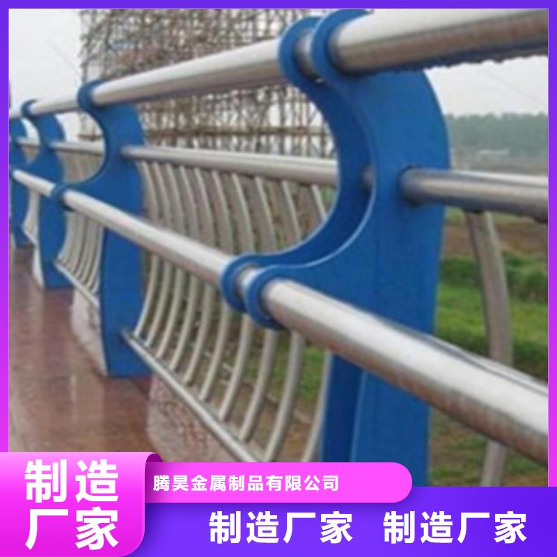 不锈钢复合管护栏q235b波形护栏板客户信赖的厂家