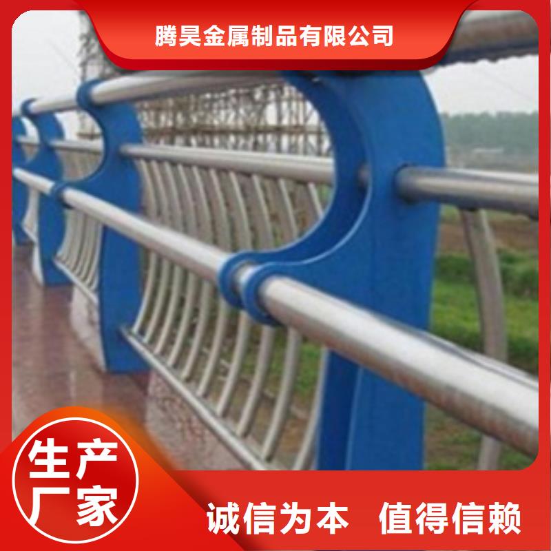 不锈钢复合管护栏_【热镀锌立柱】质检严格