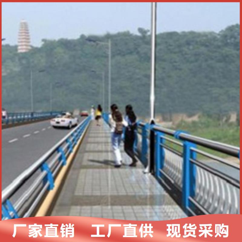 不锈钢复合管护栏河道护栏质量检测