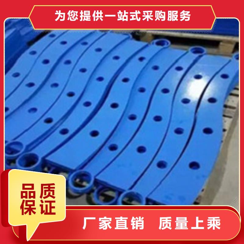 不锈钢复合管护栏q235b波形护栏板客户信赖的厂家