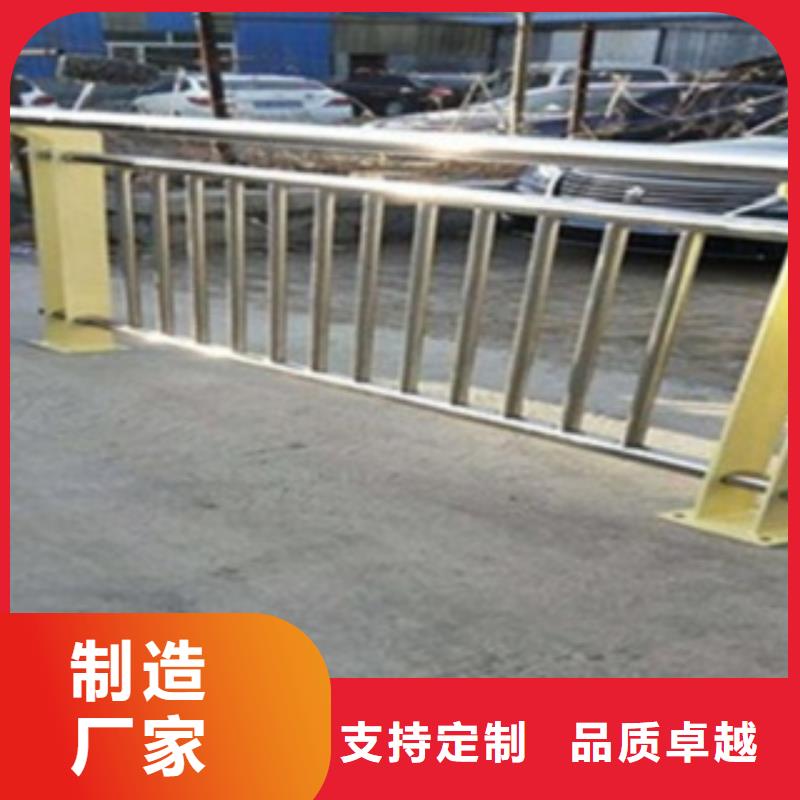 不锈钢复合管护栏2灯光防撞护栏拒绝伪劣产品