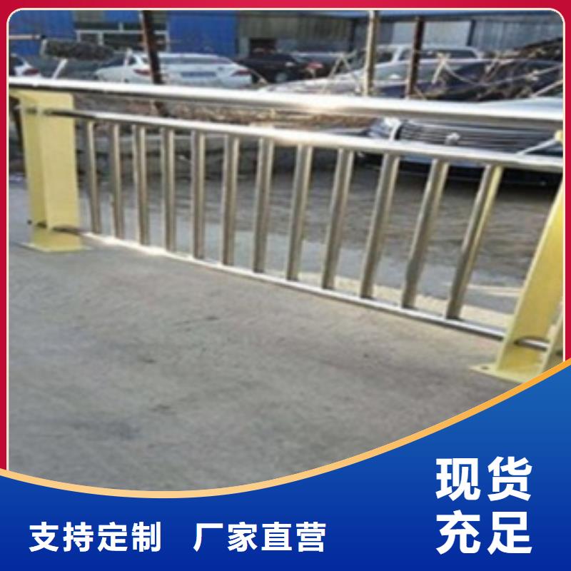 不锈钢复合管护栏2_桥梁防撞立柱工厂自营