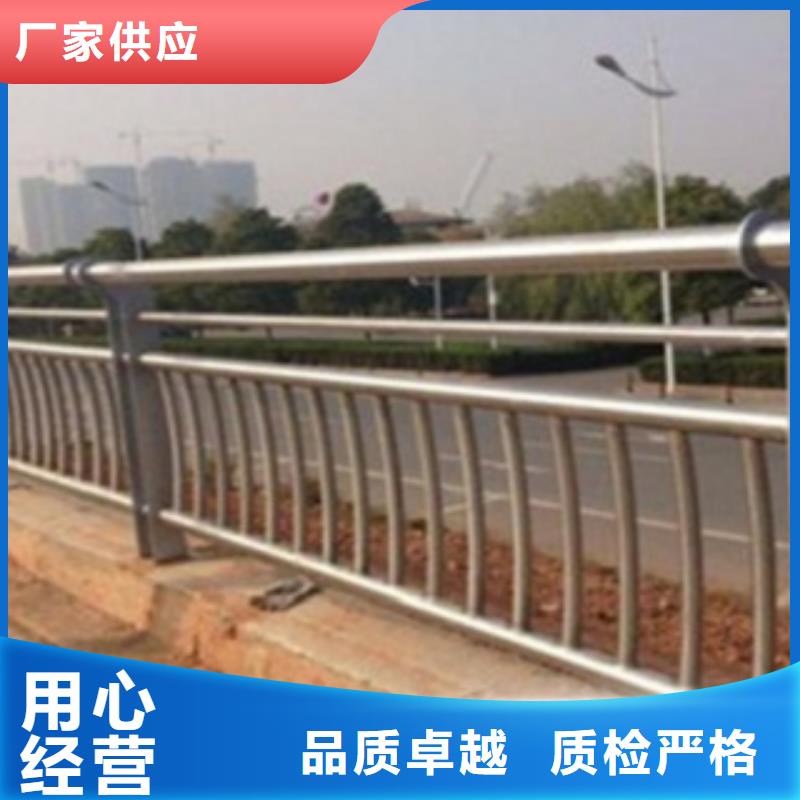 不锈钢复合管护栏2201不锈钢复合管材质实在