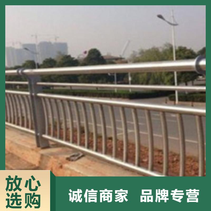 【不锈钢复合管护栏2,不锈钢景观护栏满足您多种采购需求】