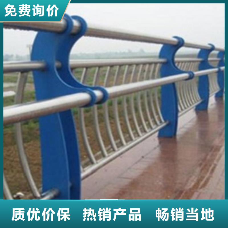 不锈钢复合管护栏2桥梁防撞立柱制造生产销售