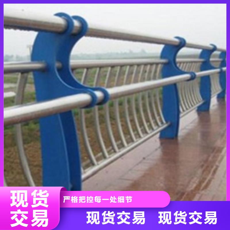 不锈钢复合管护栏2城市景观防护栏订购