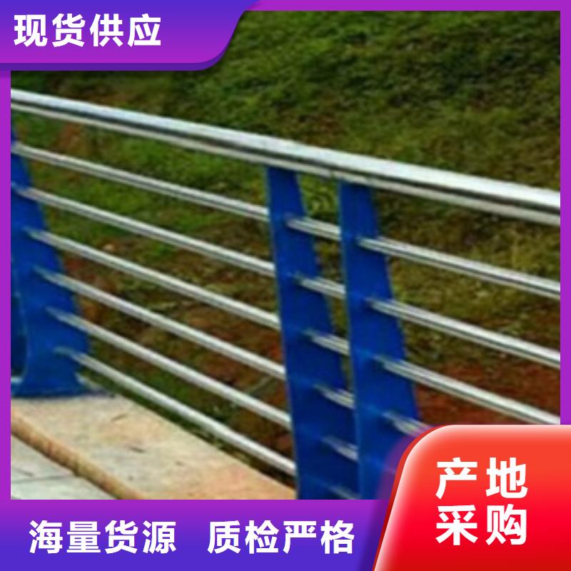 不锈钢复合管护栏2_桥梁防撞立柱工厂自营