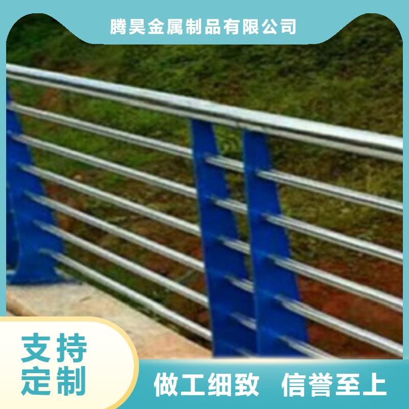 【不锈钢复合管护栏2304不锈钢复合管支持非标定制】