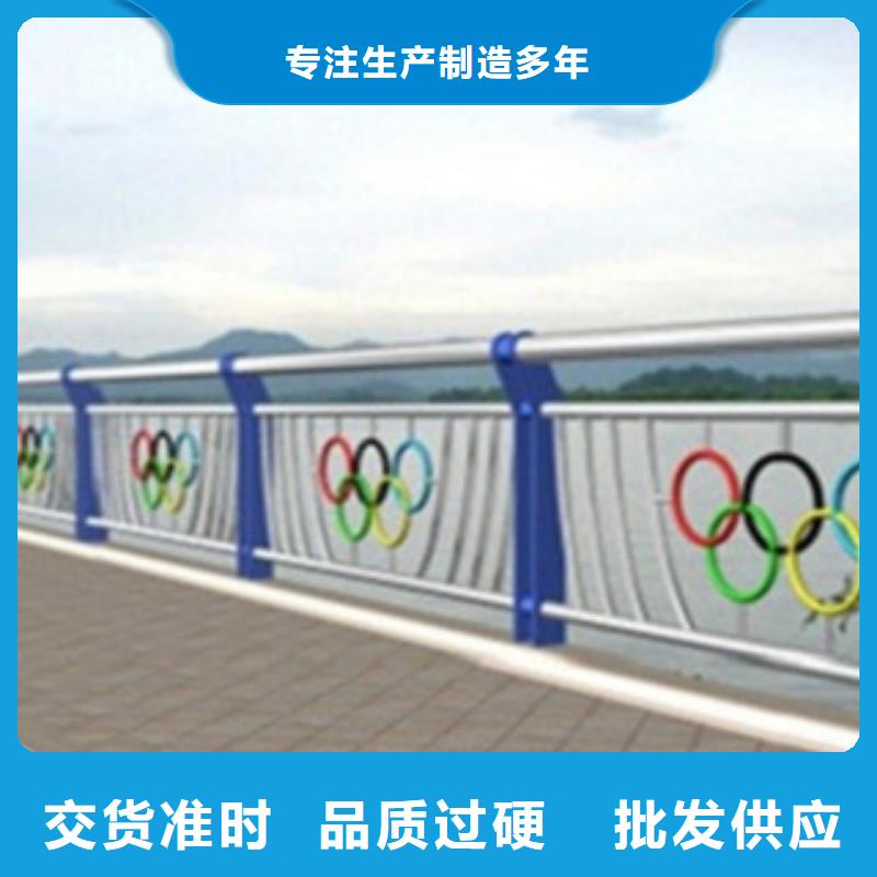 不锈钢复合管护栏2_【不锈钢立柱】专业的生产厂家