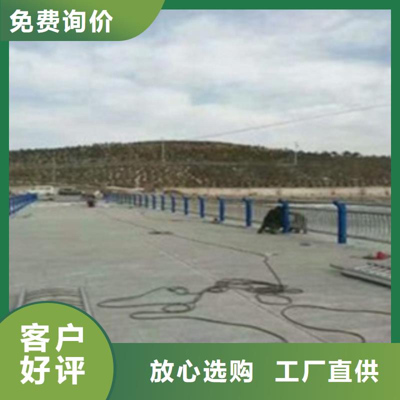 不锈钢复合管护栏2不锈钢复合管护栏厂家联系厂家