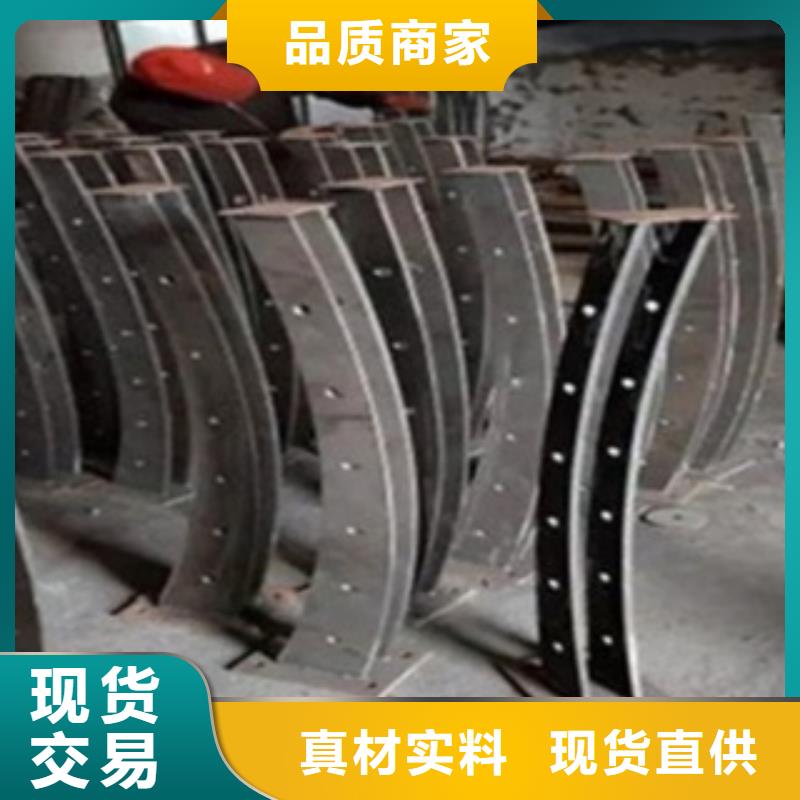不锈钢复合管护栏2-【交通护栏】厂家直营