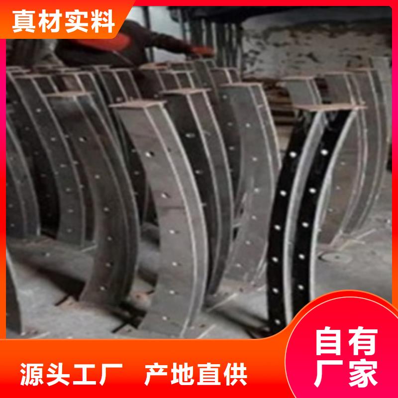不锈钢复合管护栏2201不锈钢复合管材质实在