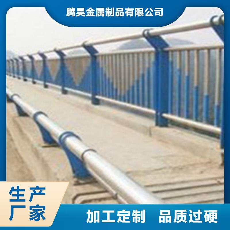 不锈钢复合管护栏2_桥梁防撞立柱工厂自营
