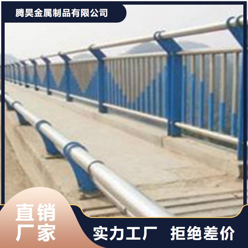 不锈钢复合管护栏2,国道抗冲击围栏自产自销