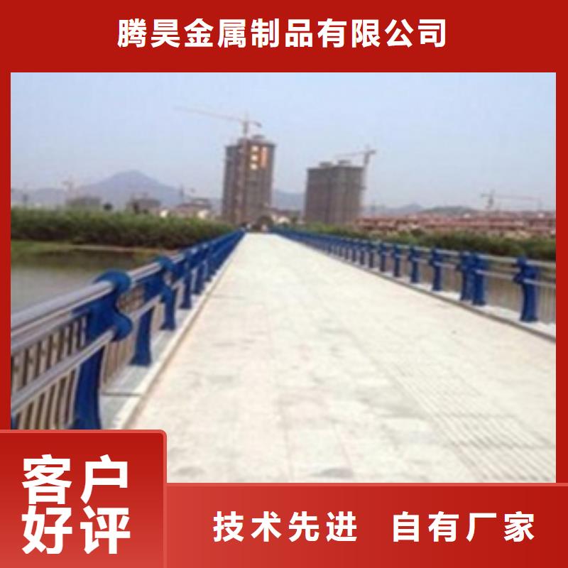 不锈钢复合管护栏2不锈钢复合管护栏厂家采购
