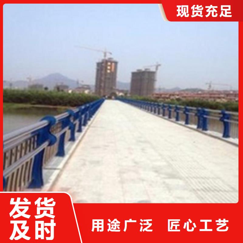 不锈钢复合管护栏2不锈钢复合管护栏厂家联系厂家