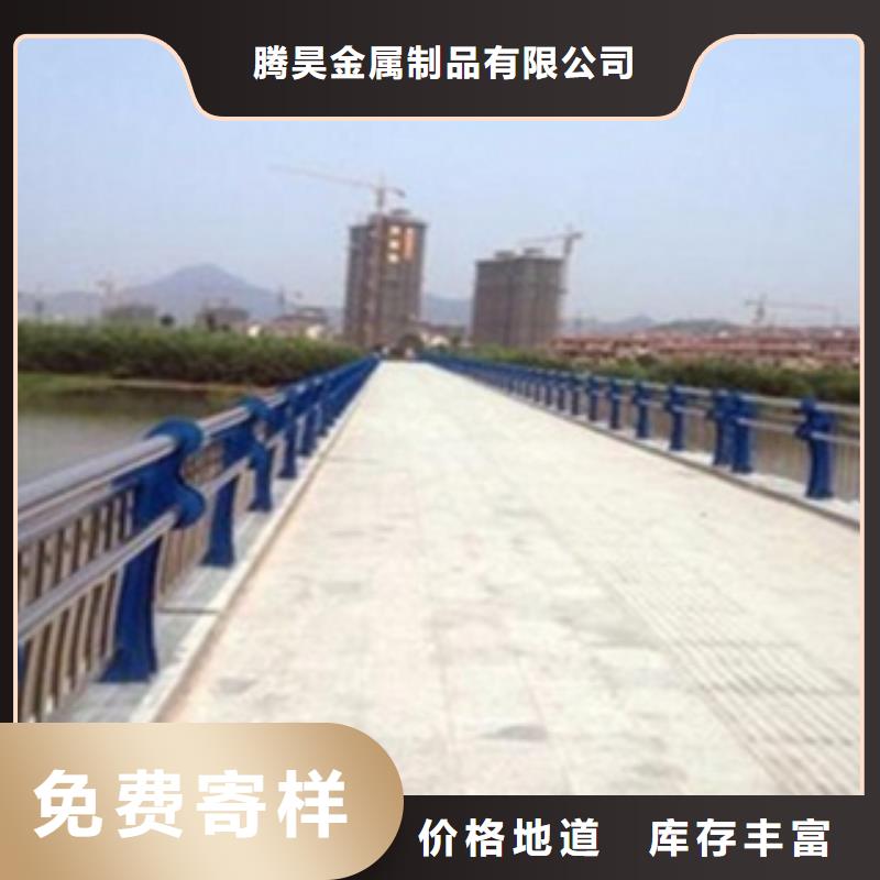 不锈钢复合管护栏2城市景观防护栏订购
