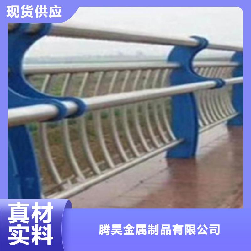 不锈钢复合管护栏2-【交通护栏】厂家直营
