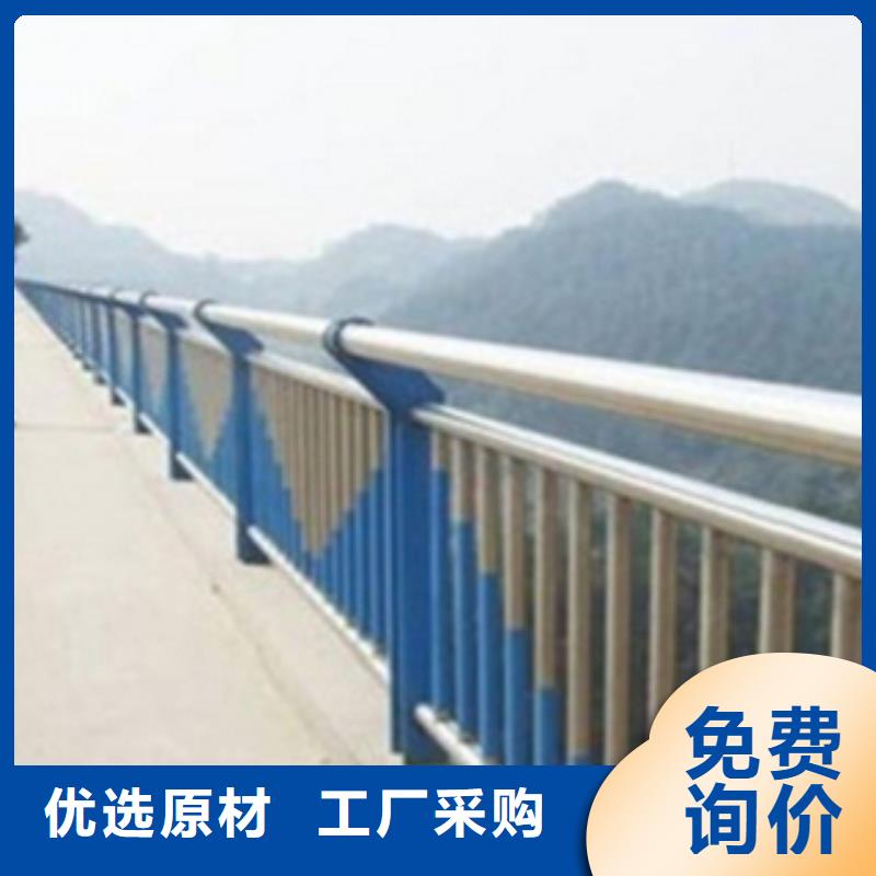 不锈钢复合管护栏2桥梁防撞立柱制造生产销售