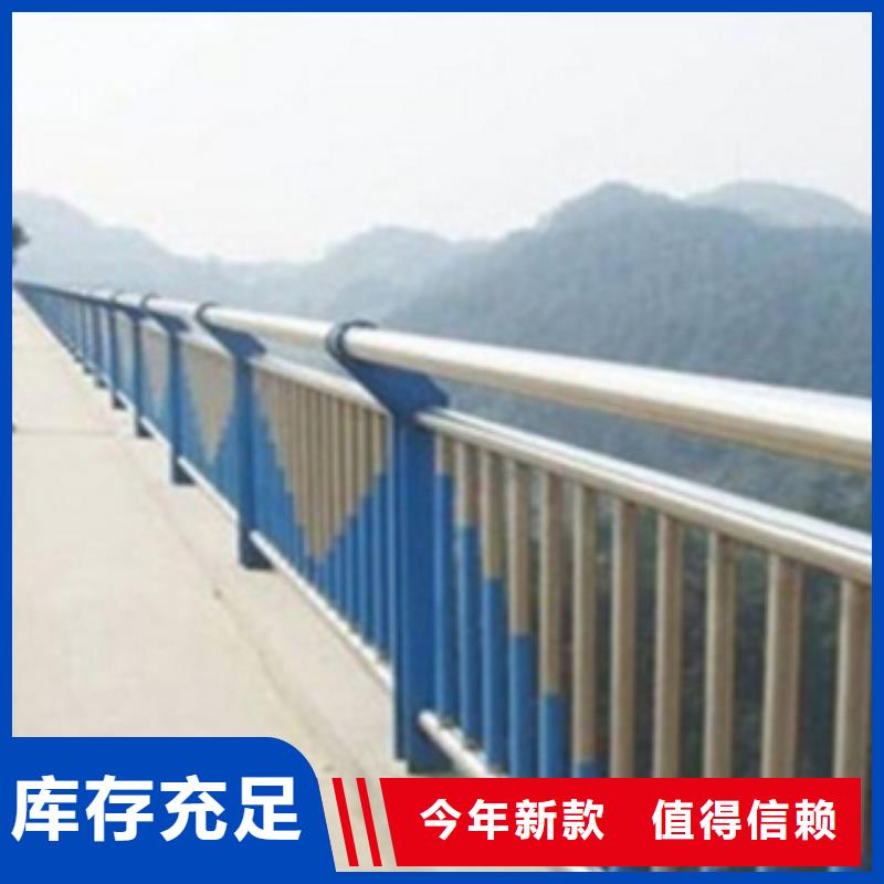 【不锈钢复合管护栏2】道路护栏实力见证