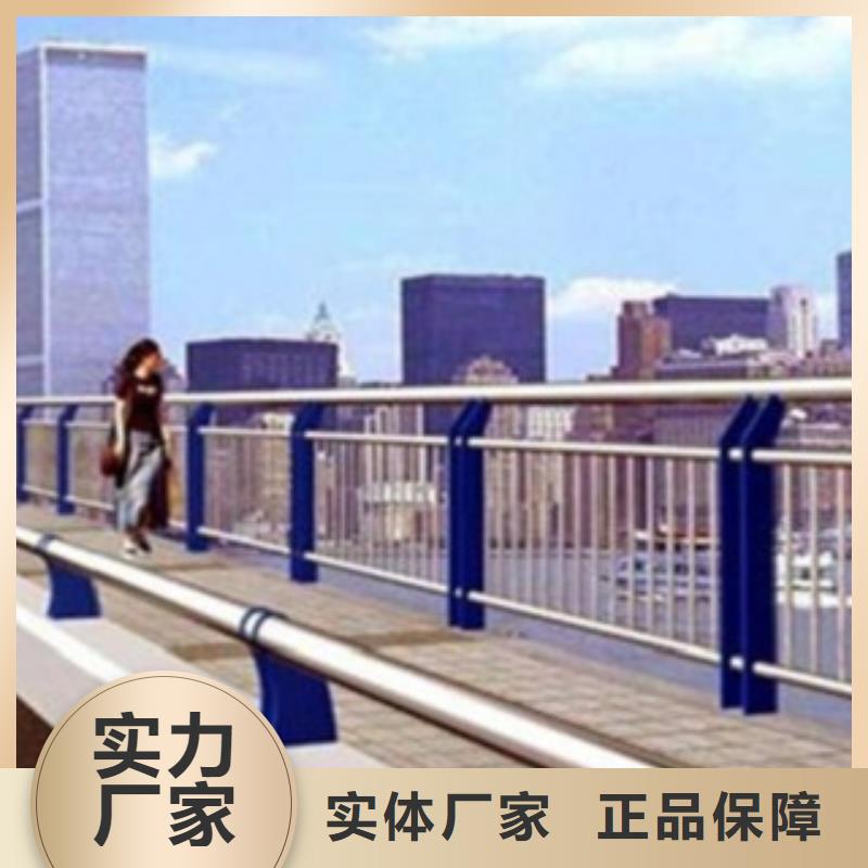 不锈钢复合管护栏2镀锌波形护栏实力才是硬道理