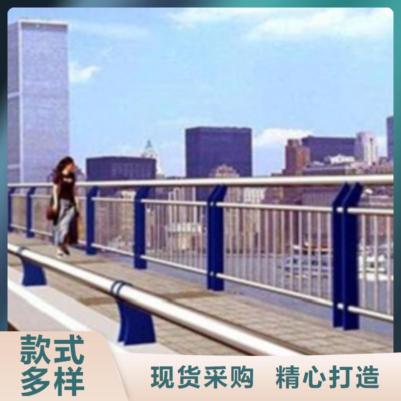 不锈钢复合管护栏2不锈钢复合管护栏厂家采购