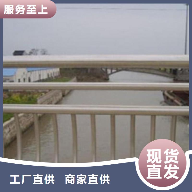 不锈钢复合管护栏2桥梁防撞立柱制造生产销售