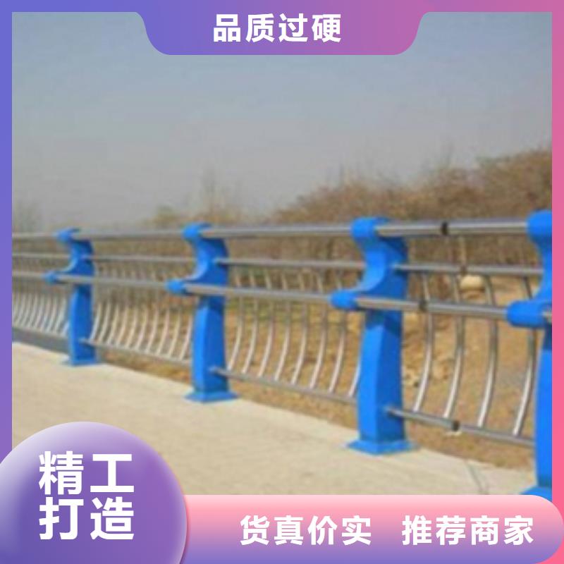 不锈钢复合管护栏2201不锈钢复合管材质实在