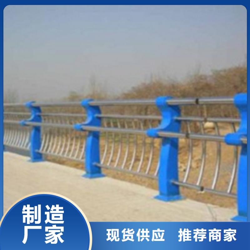 不锈钢复合管护栏2【市政护栏】采购无忧