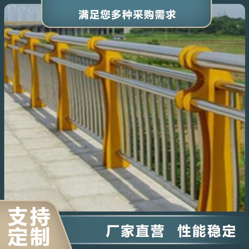 不锈钢复合管护栏2201不锈钢复合管材质实在