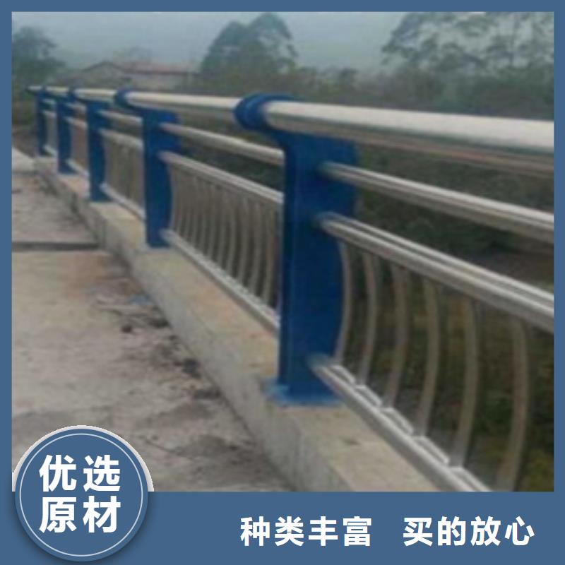 不锈钢复合管护栏2LED防护栏杆采购