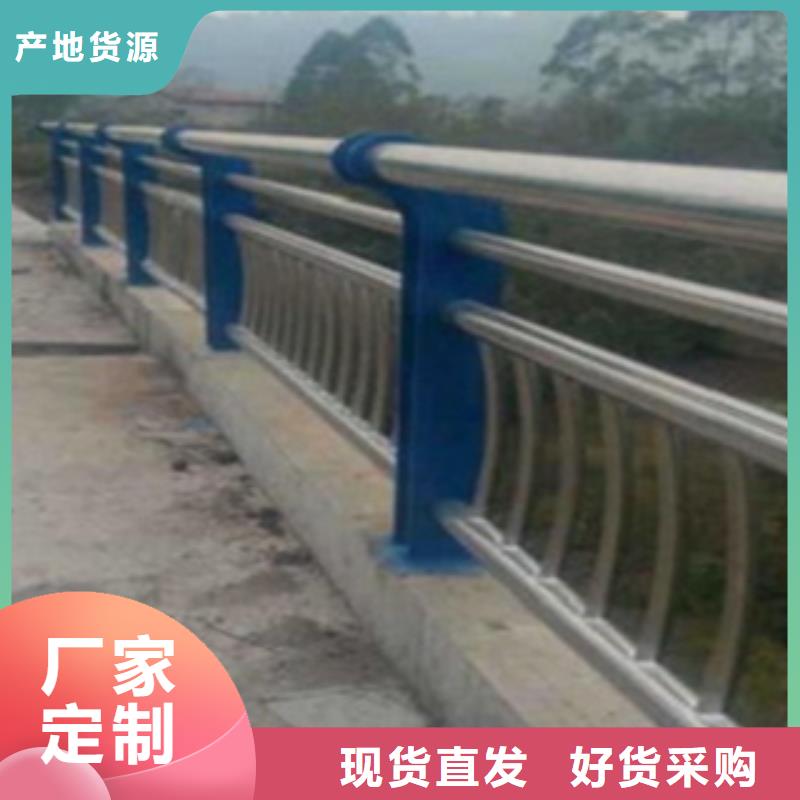 不锈钢复合管护栏2不锈钢复合管护栏厂家采购
