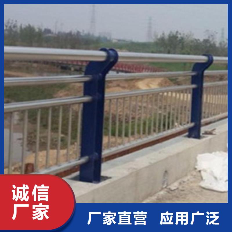 【不锈钢复合管护栏2】不锈钢复合管桥梁护栏口碑好实力强