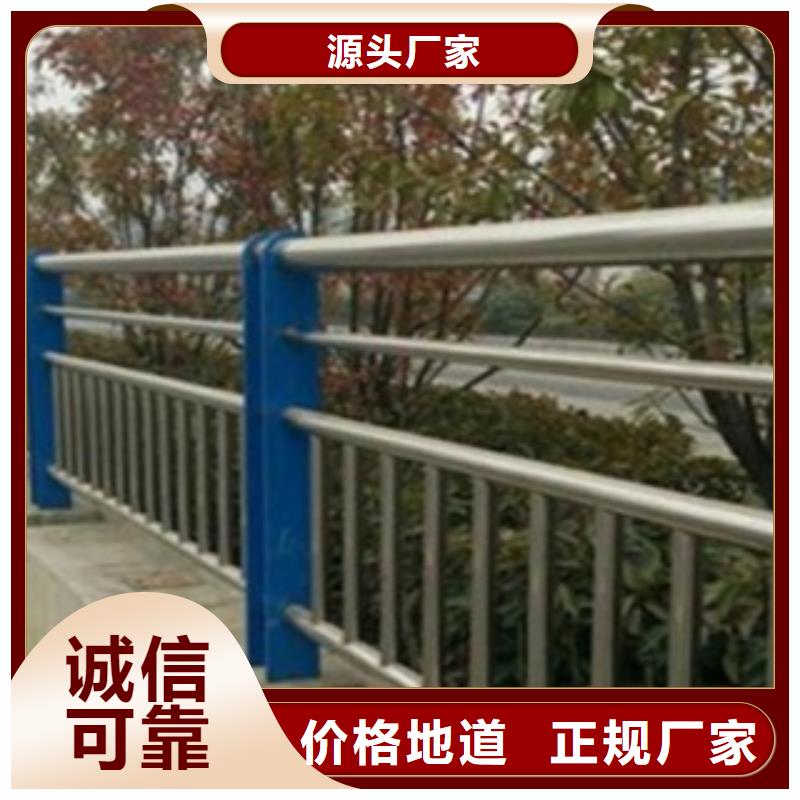 不锈钢复合管护栏2_桥梁防撞立柱工厂自营