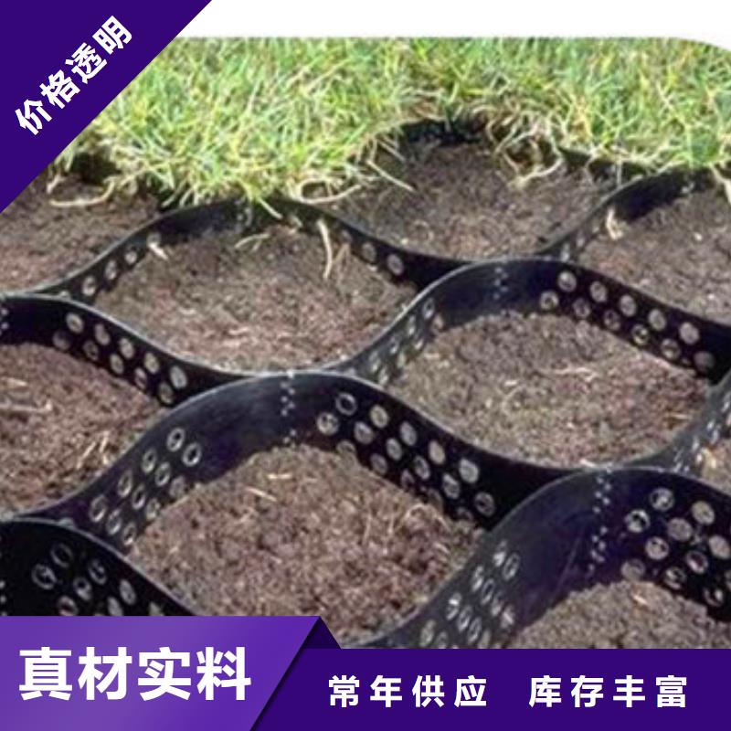 高分子复合金蜂巢