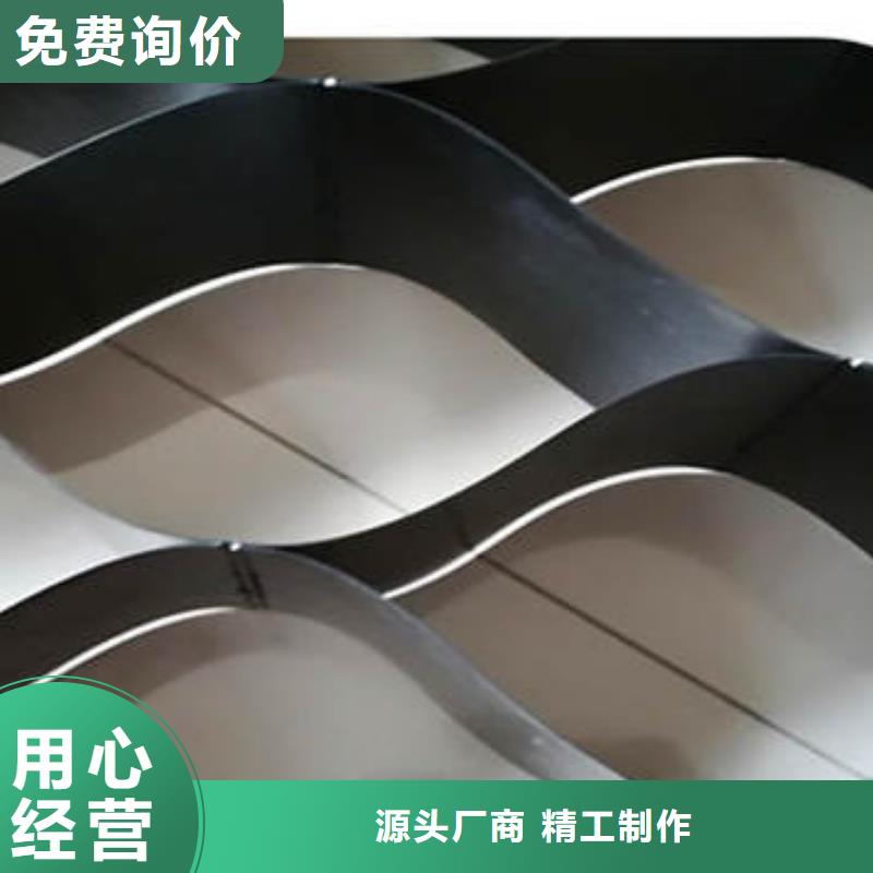 高阳土工格室厂家