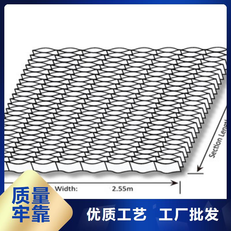 蜂巢格室护坡优选供货商