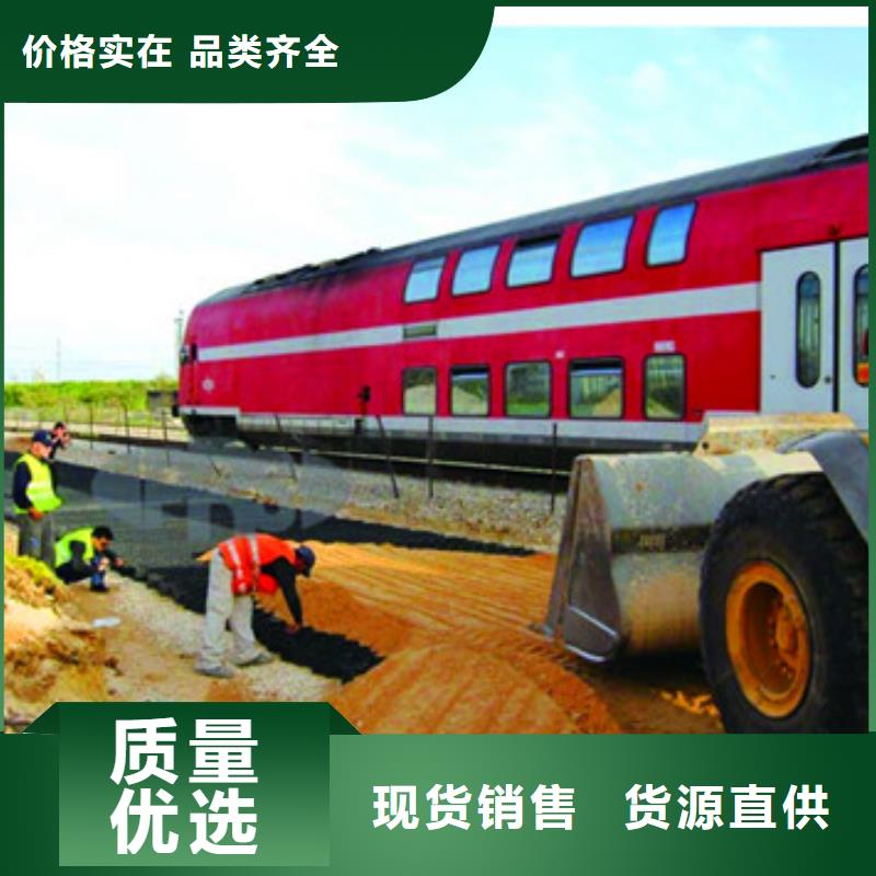 专业土工格室厂家-安装图集