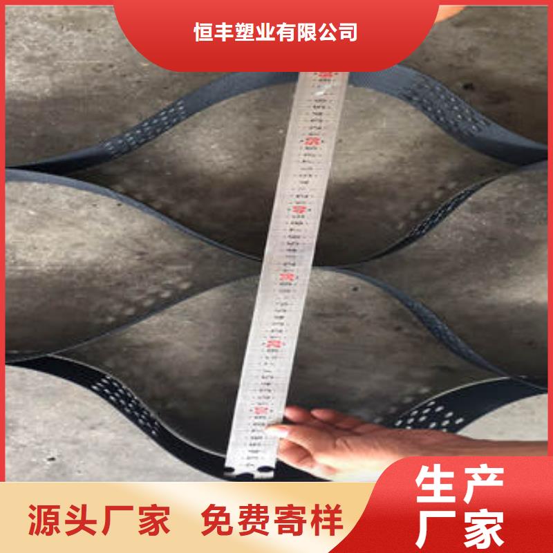 蜂巢格室(咨询)