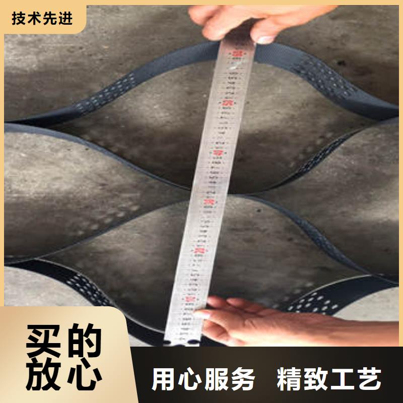 PCA蜂巢格室