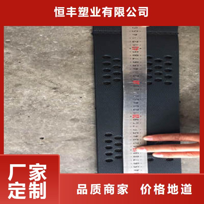 土工格室是什么用于地基加固国标产品