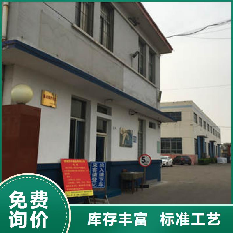 双向拉伸塑料土工格栅质量杠杠的价格