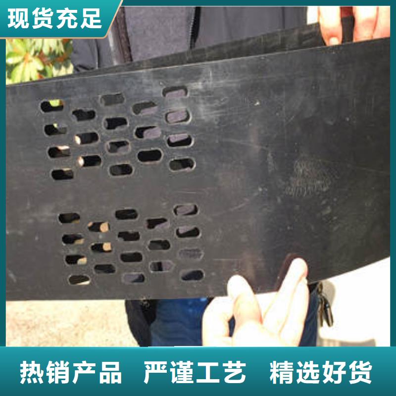 黑色蜂巢格室