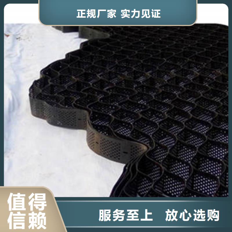 六边形土工格室生产厂家
