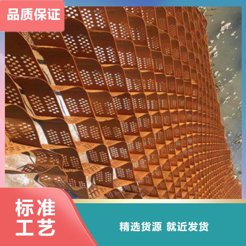 定州土工格室格室带孔，格室带孔