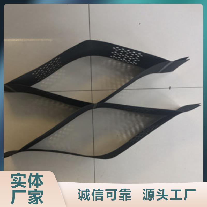 新闻:TGGS土工格室厂家-2025价格优惠
