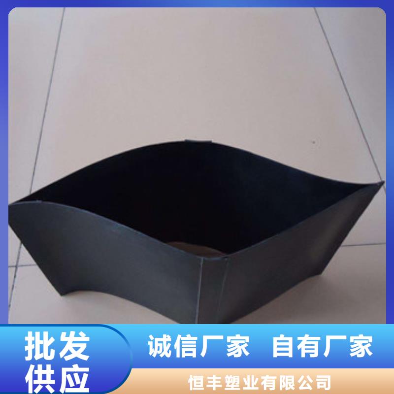 蜂巢格室生产厂家